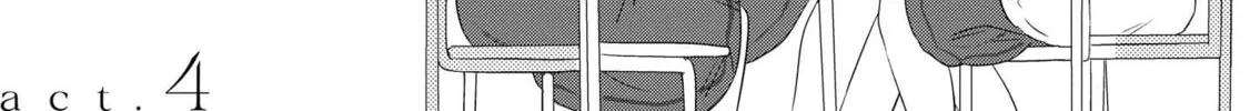 Read I Love Your Cruddy... chapter 4 image 1 on Lezhin