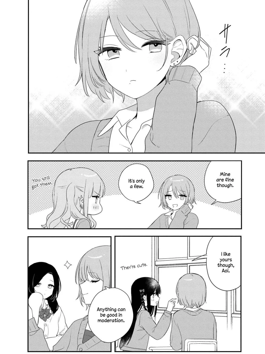 Read I Love Your Cruddy... chapter 4 image 10 on Lezhin