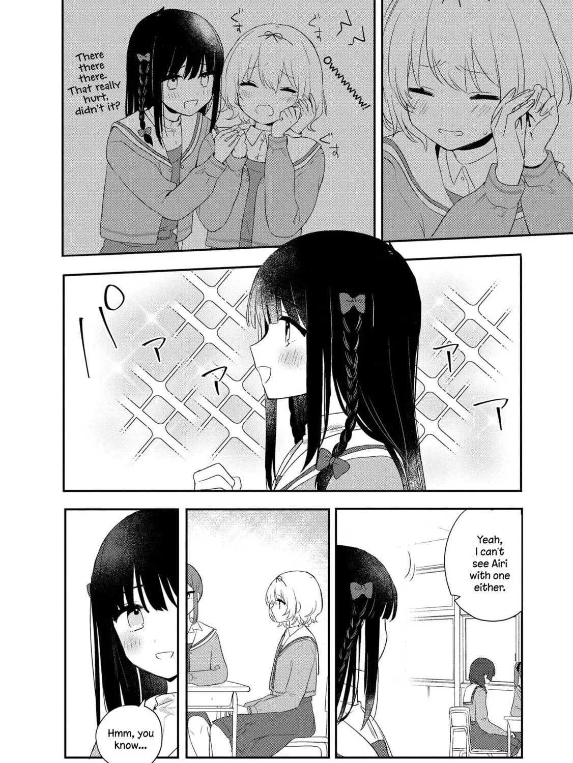 Read I Love Your Cruddy... chapter 4 image 18 on Lezhin