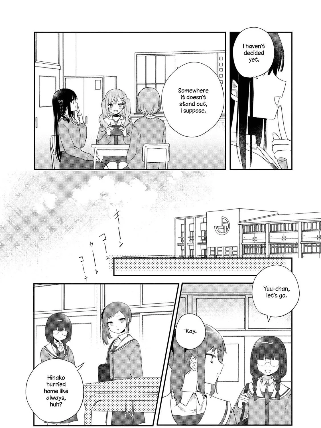 Read I Love Your Cruddy... chapter 4 image 22 on Lezhin