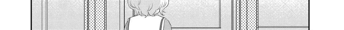 Read I Love Your Cruddy... chapter 4 image 25 on Lezhin