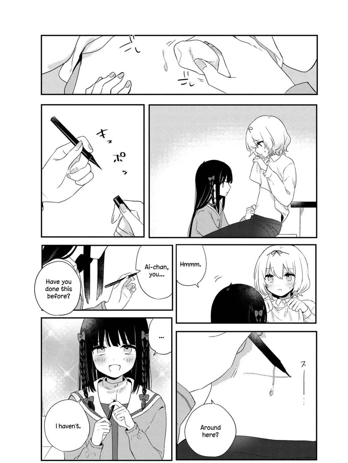 Read I Love Your Cruddy... chapter 4 image 34 on Lezhin