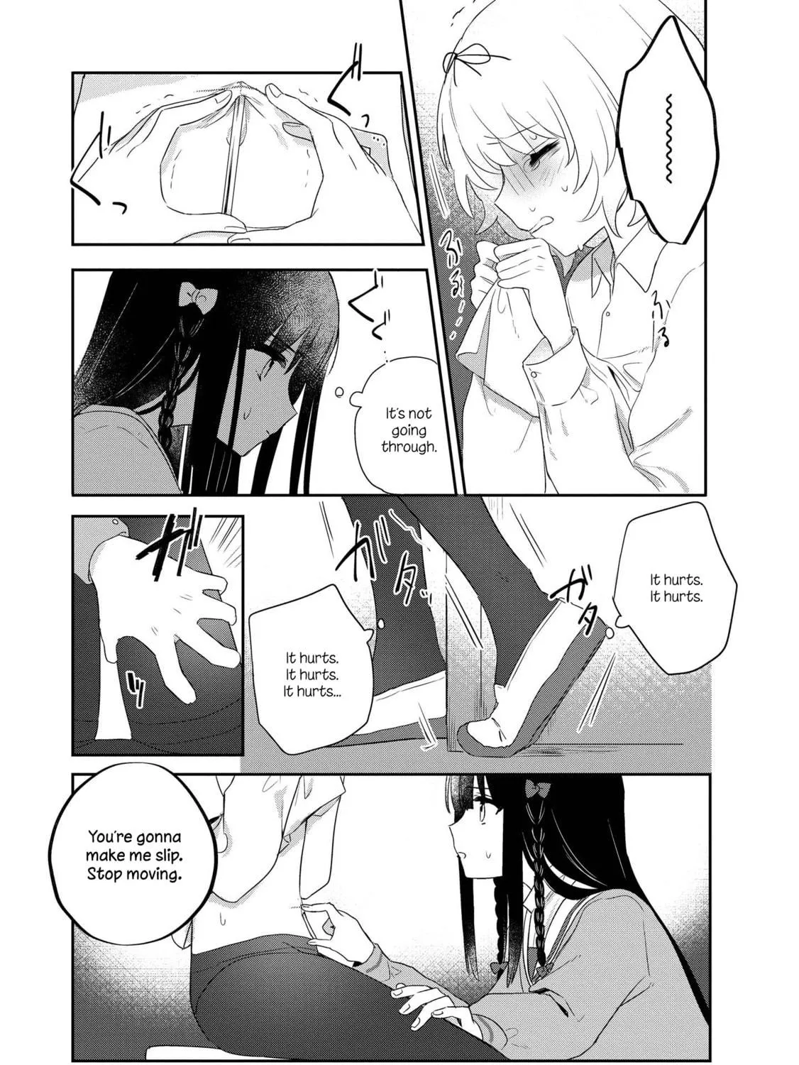 Read I Love Your Cruddy... chapter 4 image 40 on Lezhin