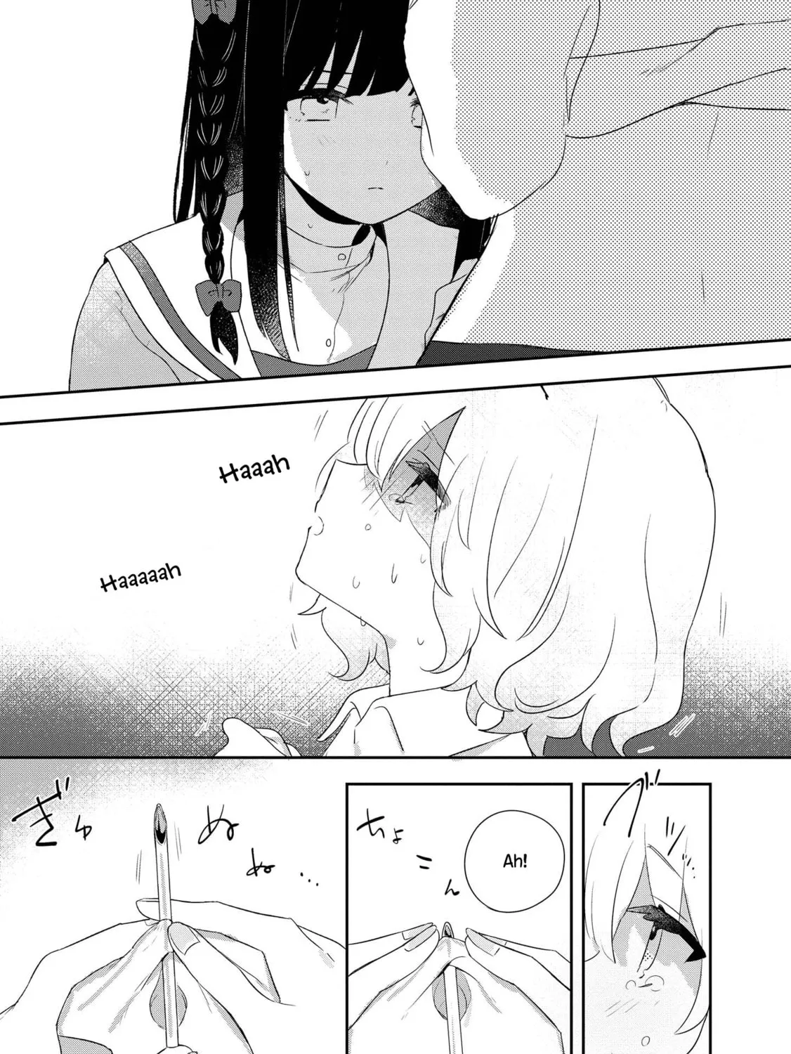Read I Love Your Cruddy... chapter 4 image 44 on Lezhin