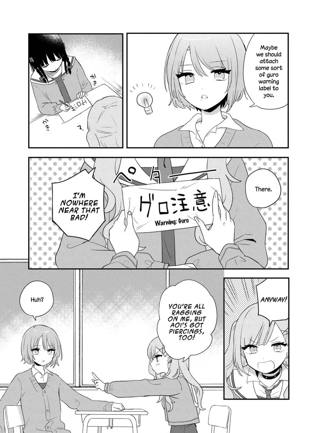 Read I Love Your Cruddy... chapter 4 image 8 on Lezhin