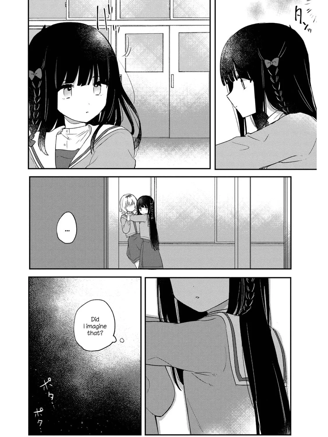 Read I Love Your Cruddy... chapter 5 image 32 on Lezhin