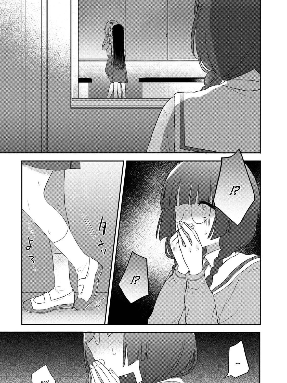 Read I Love Your Cruddy... chapter 5 image 48 on Lezhin