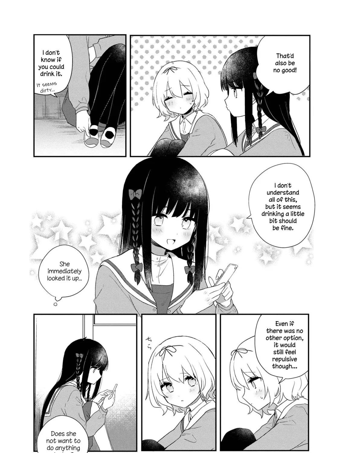 Read I Love Your Cruddy... chapter 5 image 6 on Lezhin