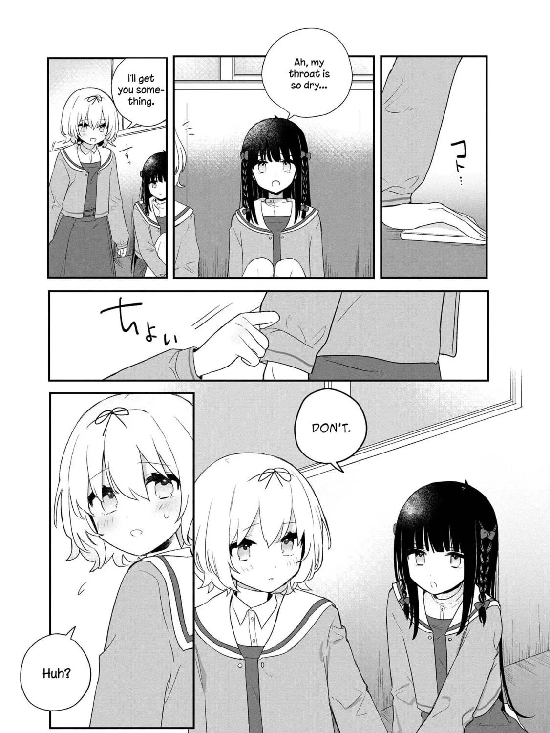 Read I Love Your Cruddy... chapter 5 image 8 on Lezhin