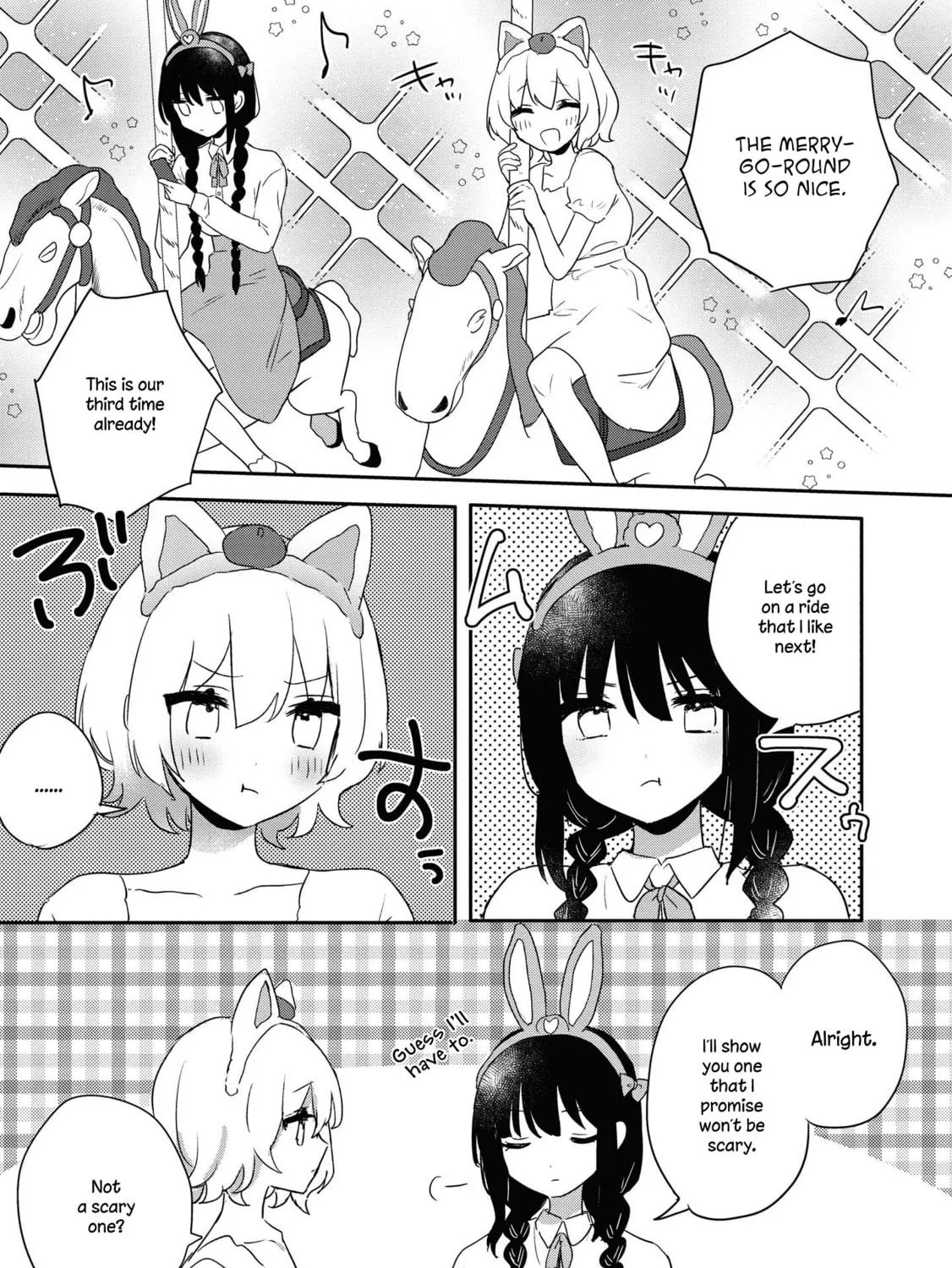 Read I Love Your Cruddy... chapter 6.5 image 2 on Lezhin