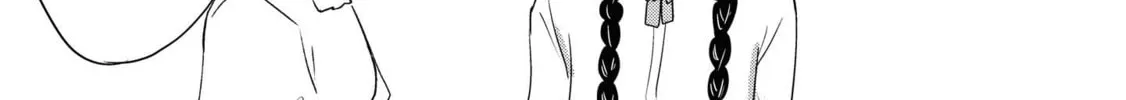 Read I Love Your Cruddy... chapter 6.5 image 3 on Lezhin