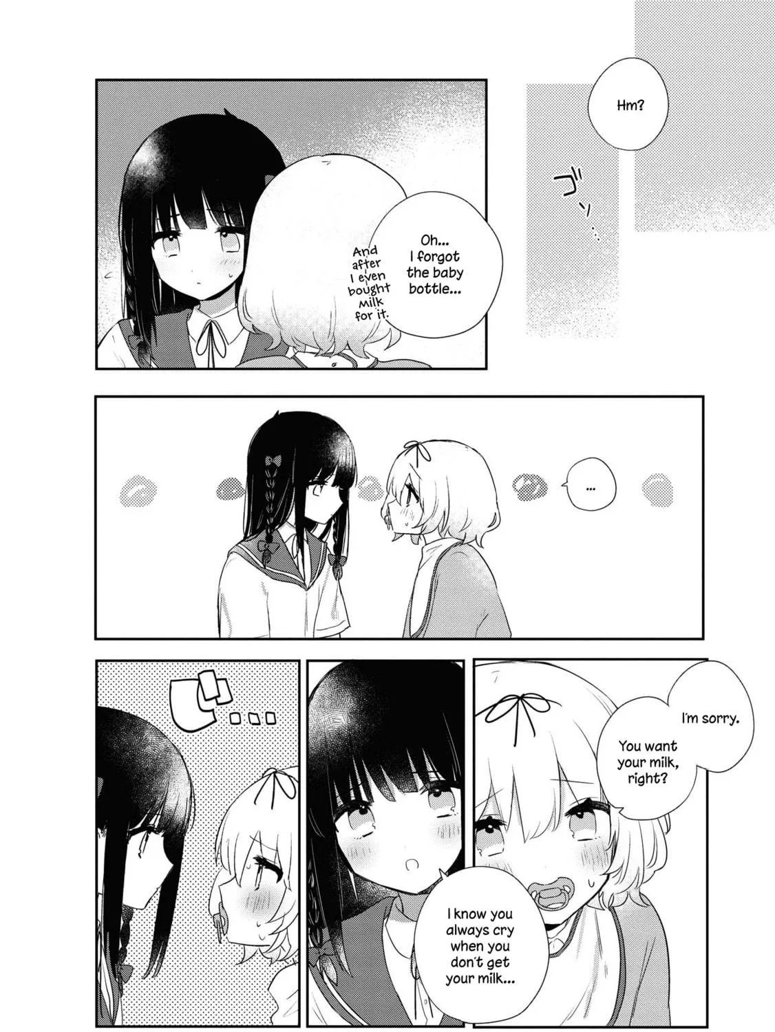 Read I Love Your Cruddy... chapter 6 image 28 on Lezhin
