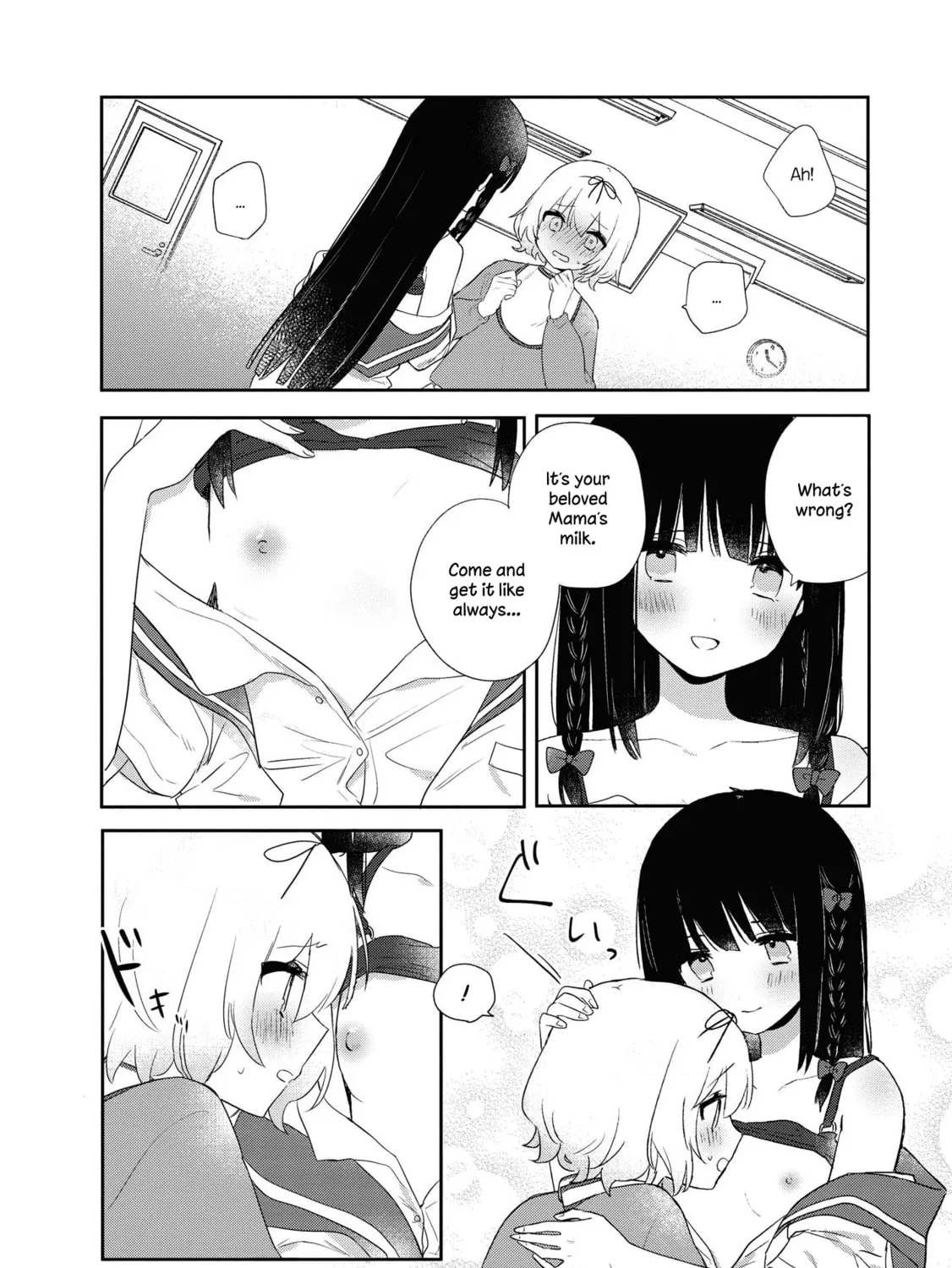 Read I Love Your Cruddy... chapter 6 image 32 on Lezhin