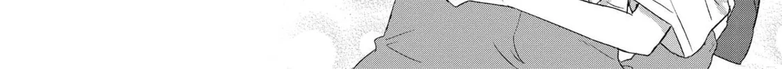 Read I Love Your Cruddy... chapter 6 image 33 on Lezhin
