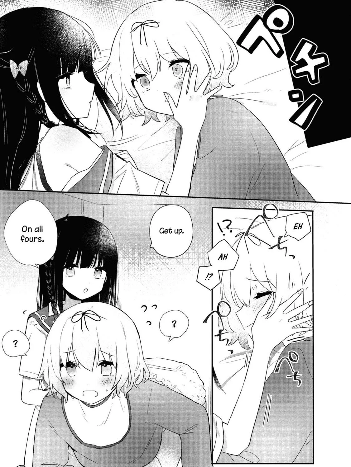 Read I Love Your Cruddy... chapter 6 image 46 on Lezhin