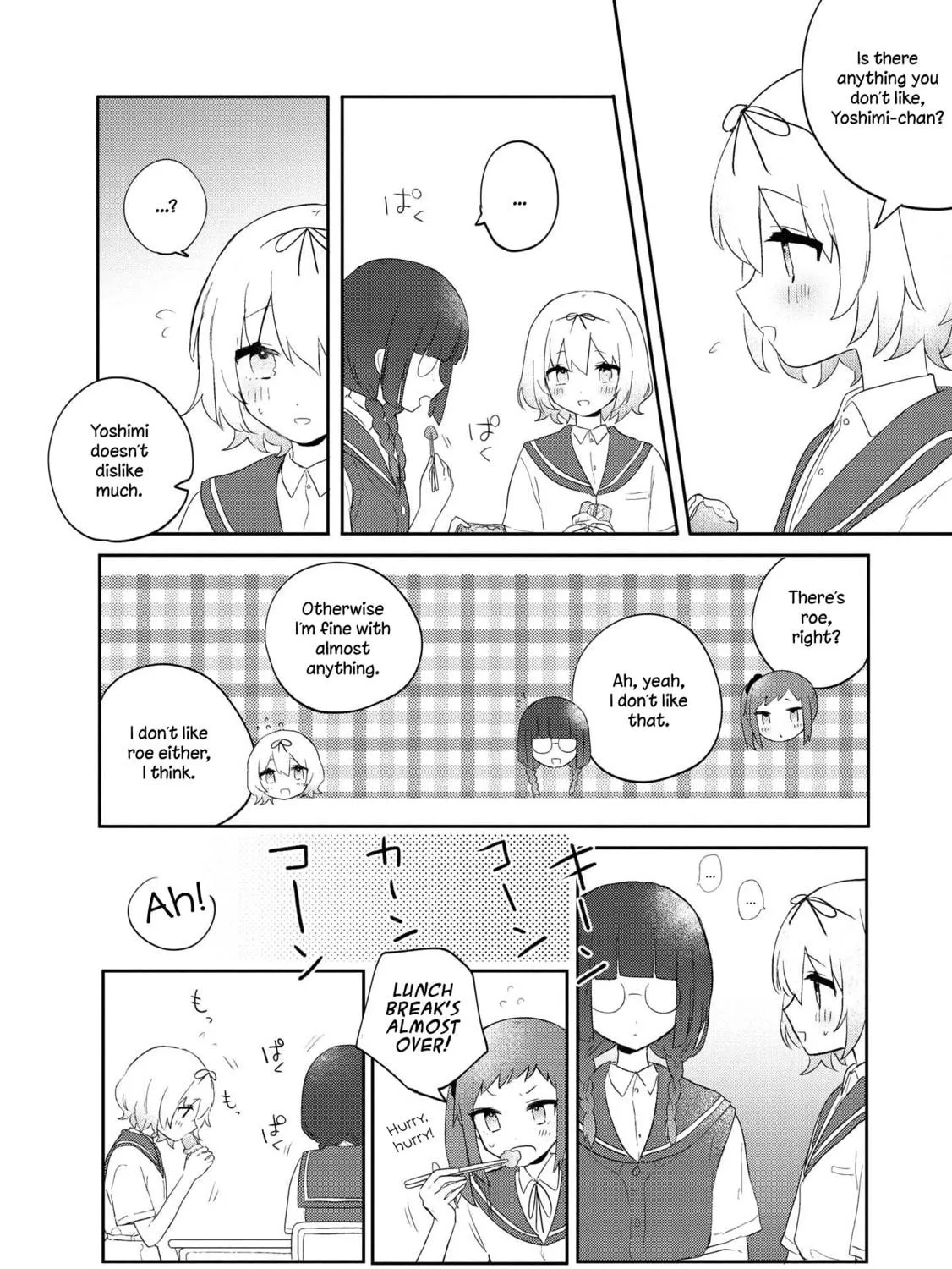Read I Love Your Cruddy... chapter 7 image 10 on Lezhin