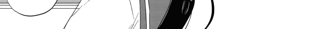 Read I Love Your Cruddy... chapter 7 image 13 on Lezhin