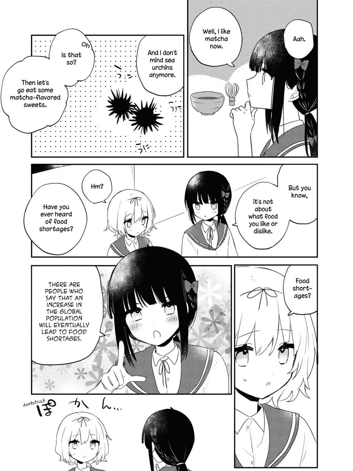 Read I Love Your Cruddy... chapter 7 image 16 on Lezhin