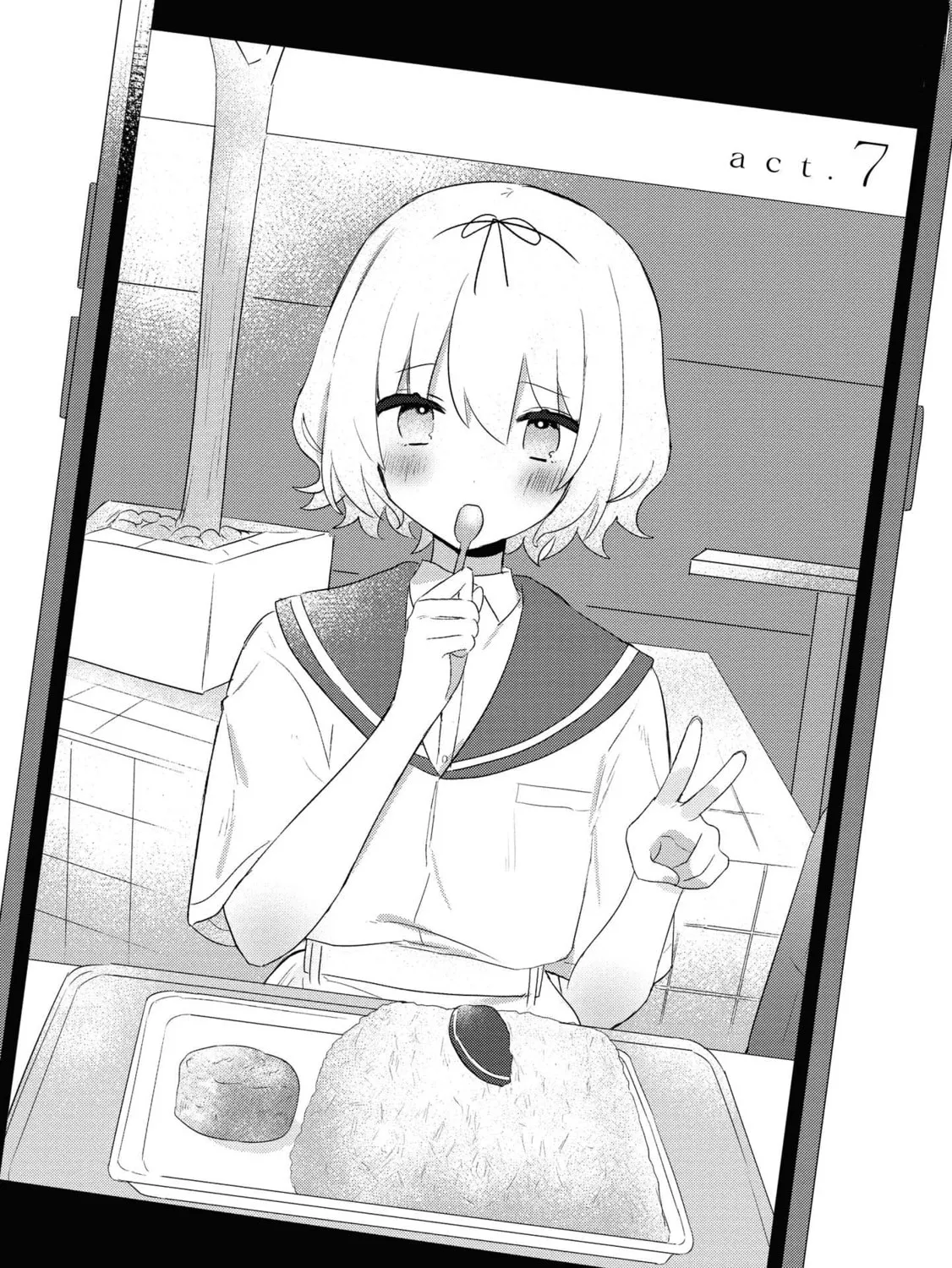 Read I Love Your Cruddy... chapter 7 image 2 on Lezhin