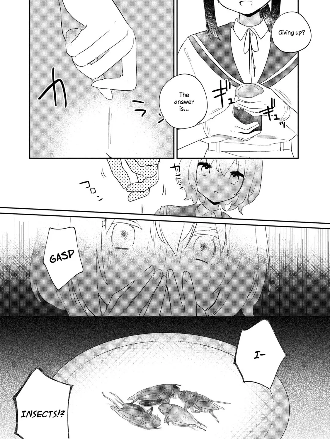 Read I Love Your Cruddy... chapter 7 image 20 on Lezhin