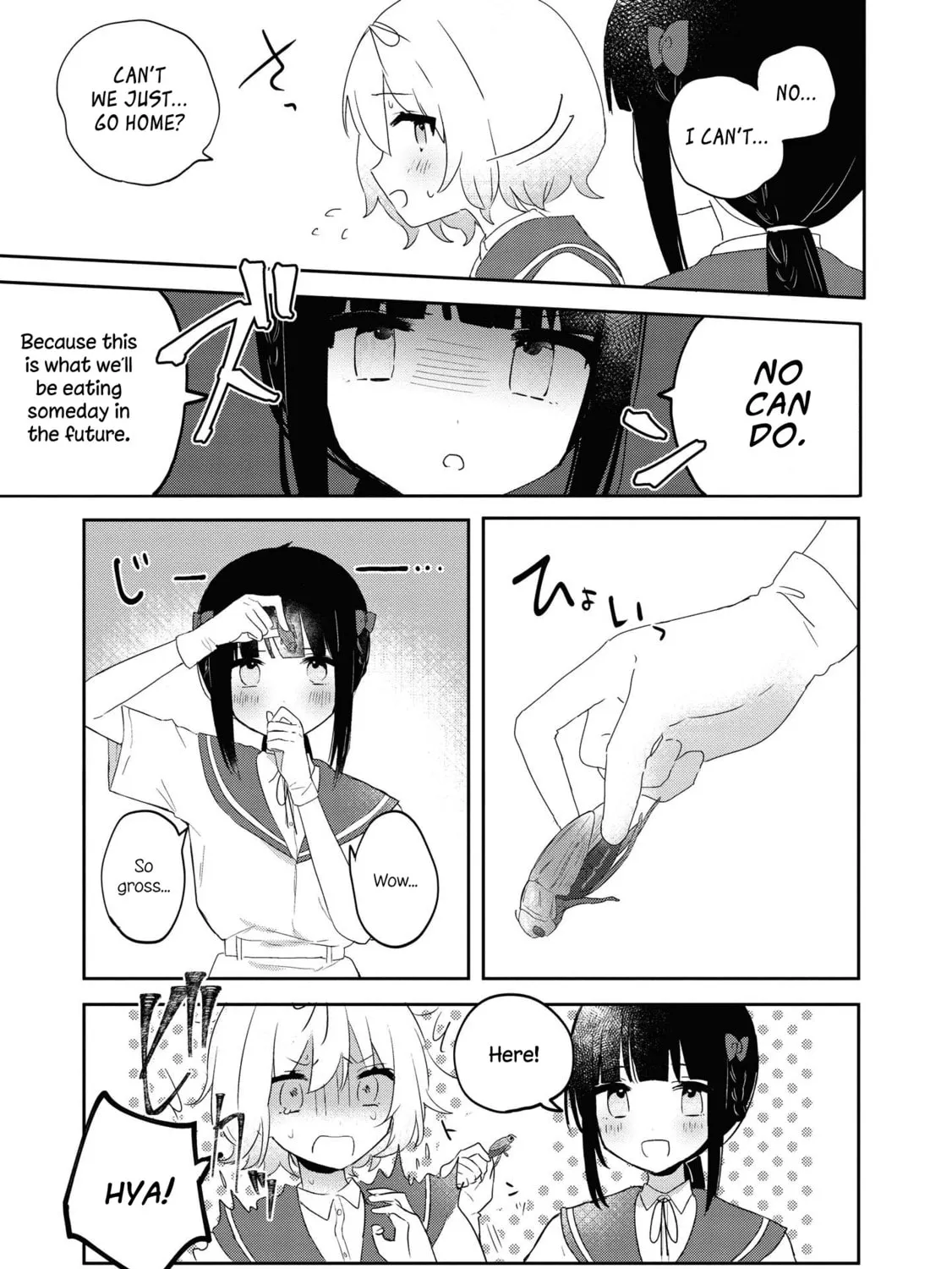 Read I Love Your Cruddy... chapter 7 image 24 on Lezhin