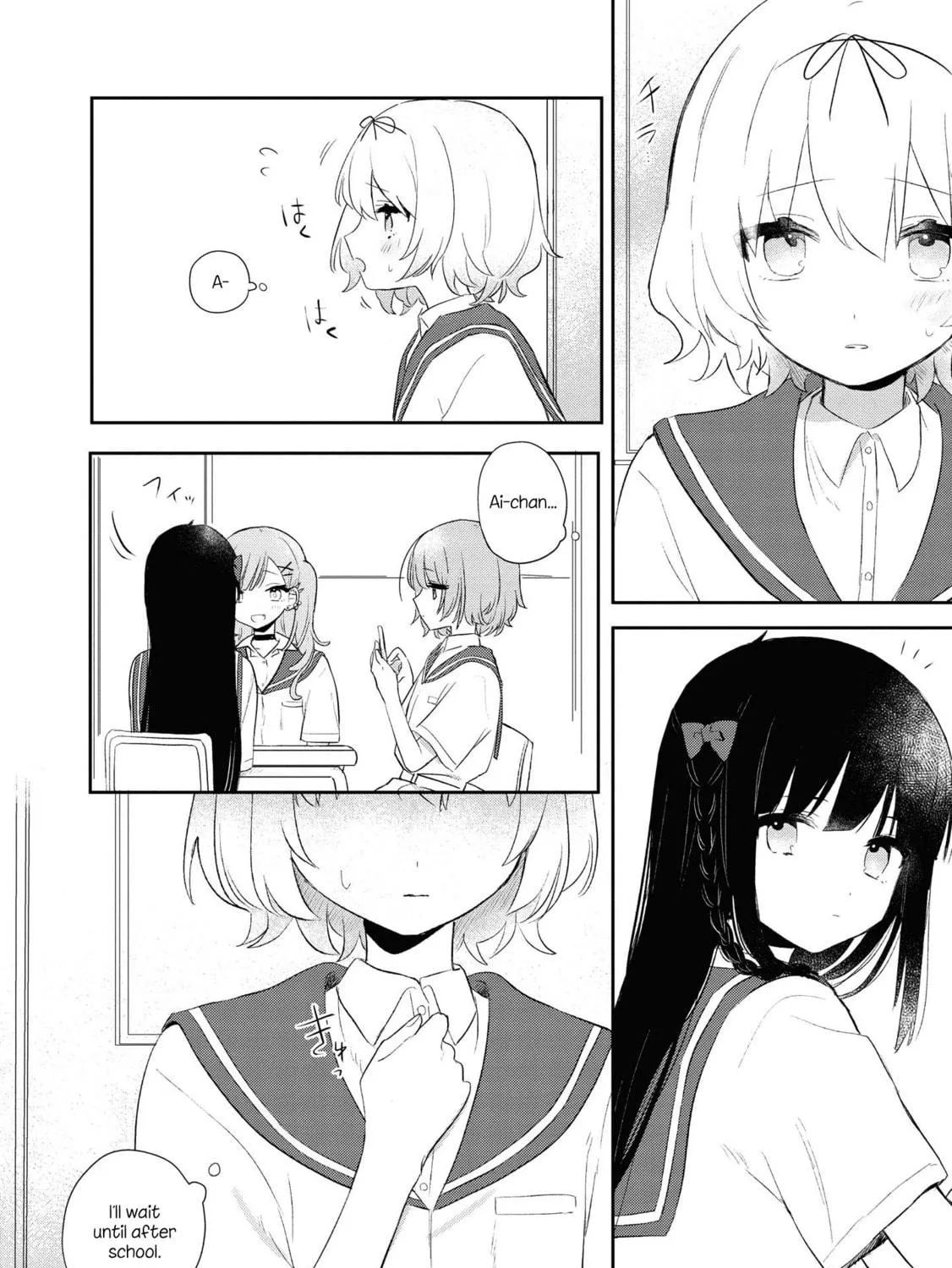 Read I Love Your Cruddy... chapter 8 image 22 on Lezhin