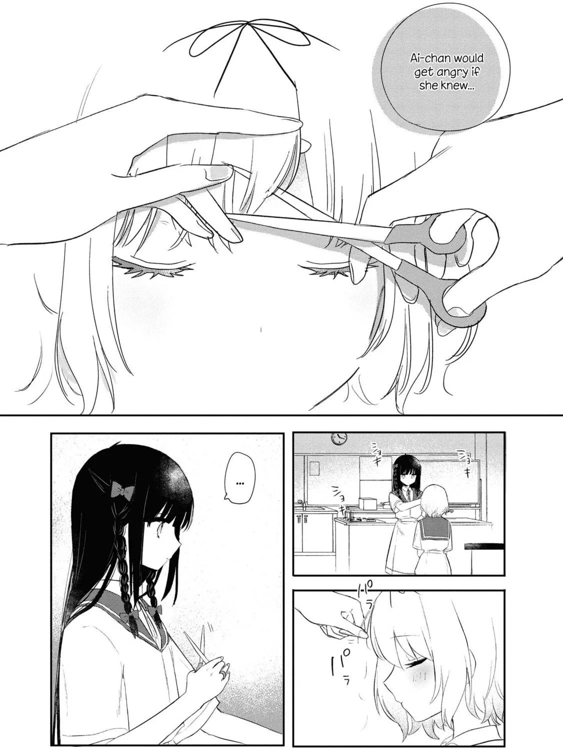 Read I Love Your Cruddy... chapter 8 image 28 on Lezhin