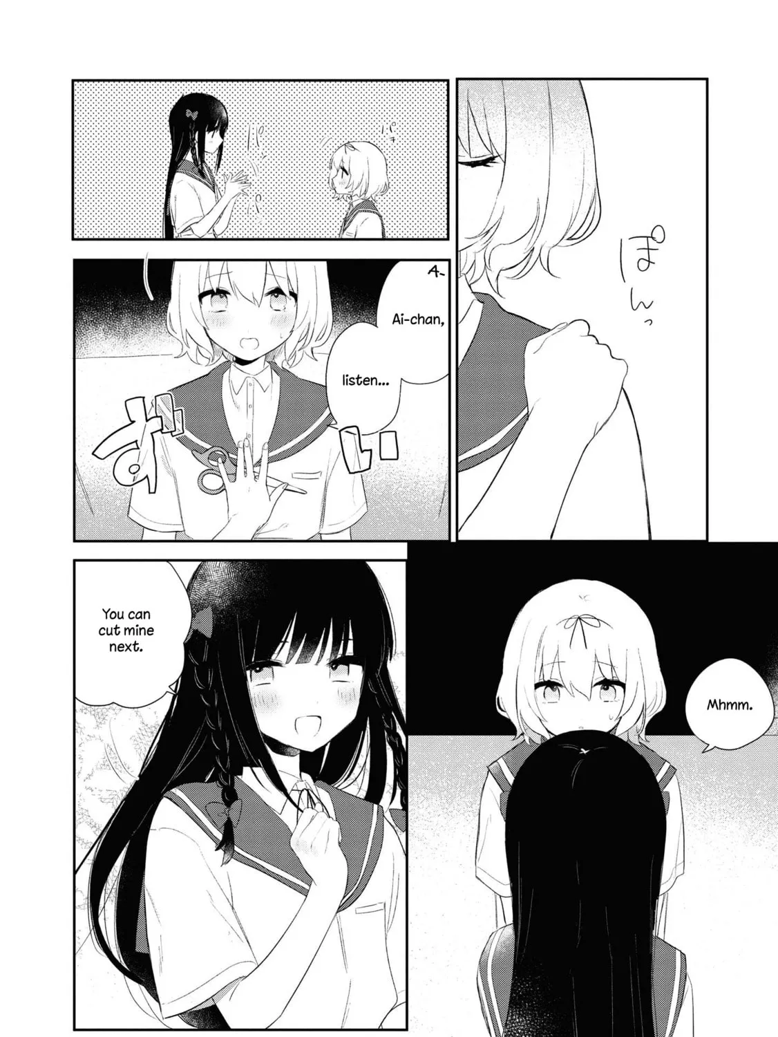 Read I Love Your Cruddy... chapter 8 image 30 on Lezhin