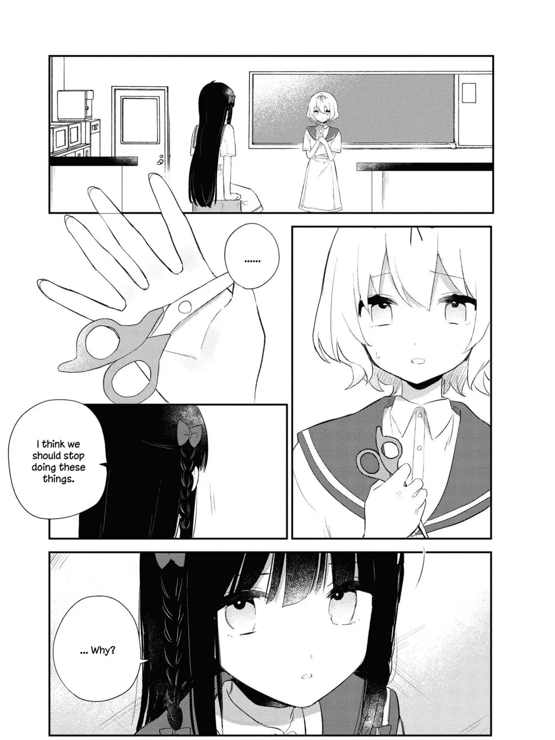 Read I Love Your Cruddy... chapter 8 image 32 on Lezhin