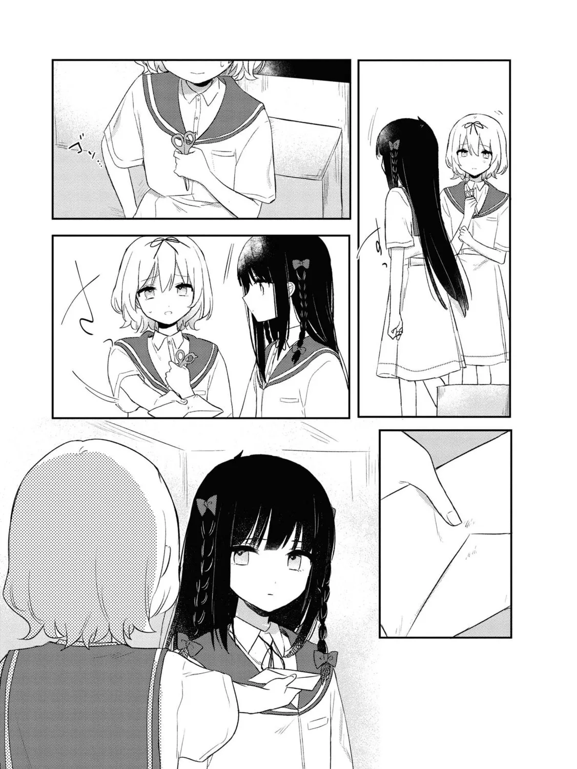 Read I Love Your Cruddy... chapter 8 image 36 on Lezhin