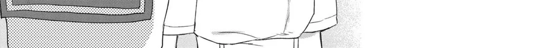 Read I Love Your Cruddy... chapter 8 image 37 on Lezhin