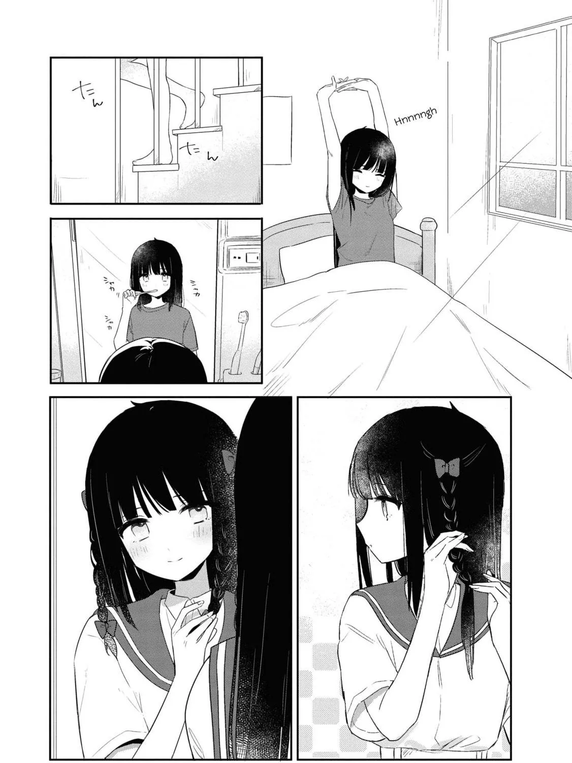 Read I Love Your Cruddy... chapter 8 image 4 on Lezhin