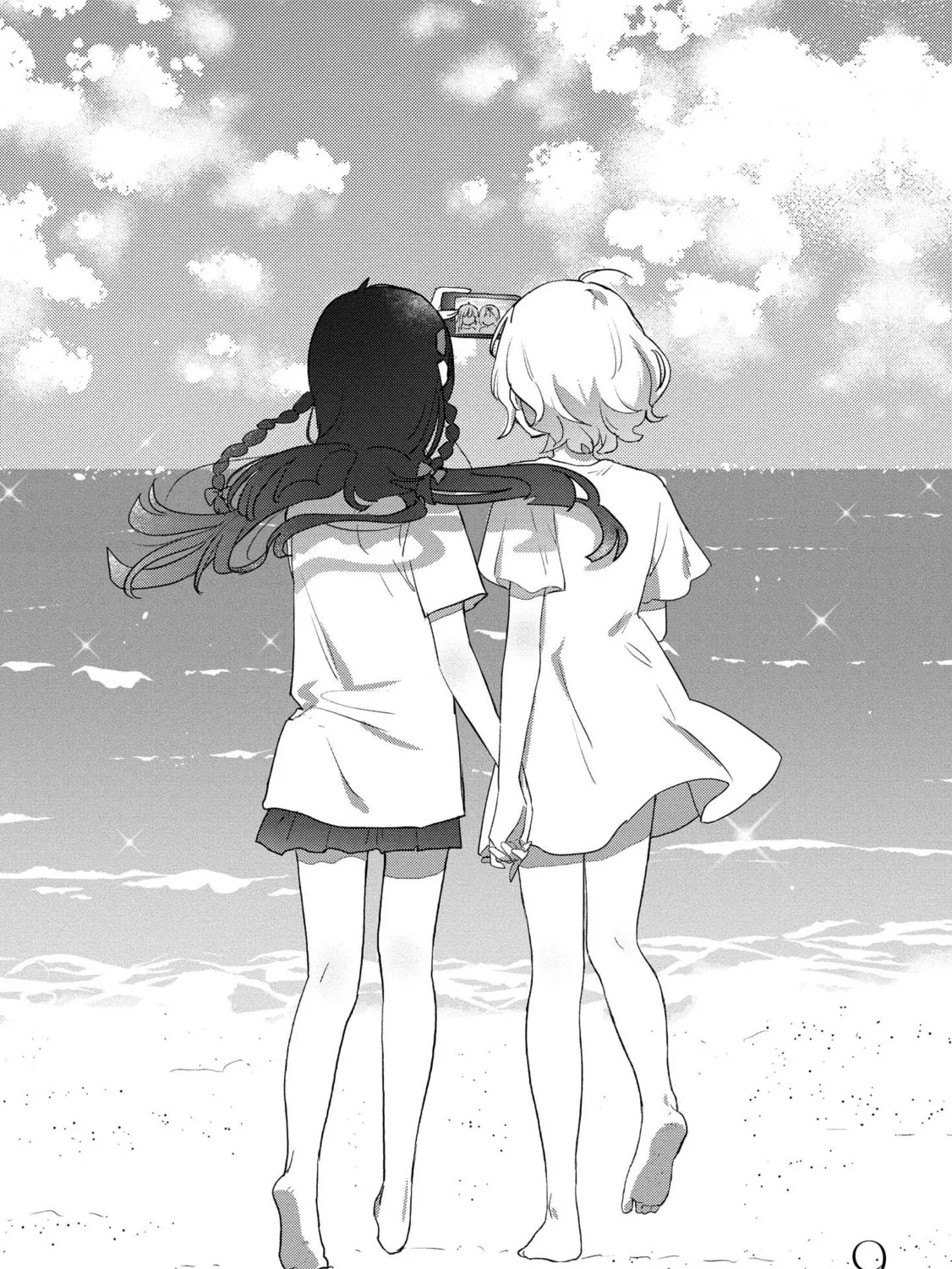Read I Love Your Cruddy... chapter 9 image 2 on Lezhin