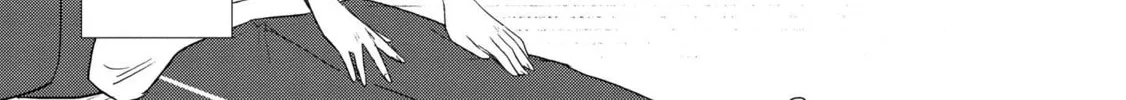 Read I Love Your Cruddy... chapter 9 image 7 on Lezhin