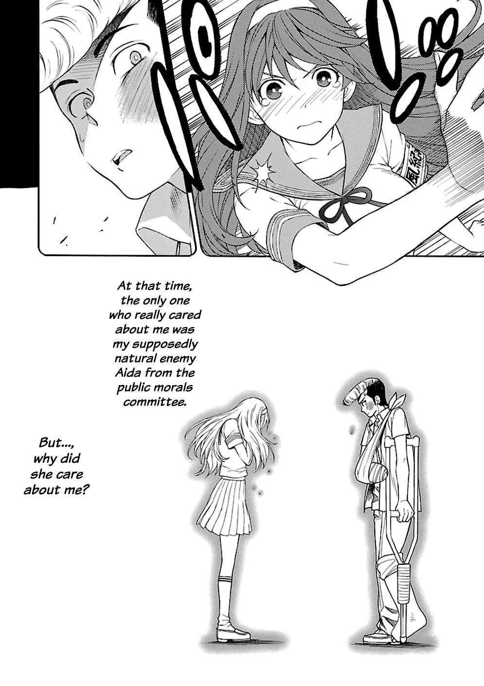 Read I Love Yu! chapter 1 image 12 on Lezhin