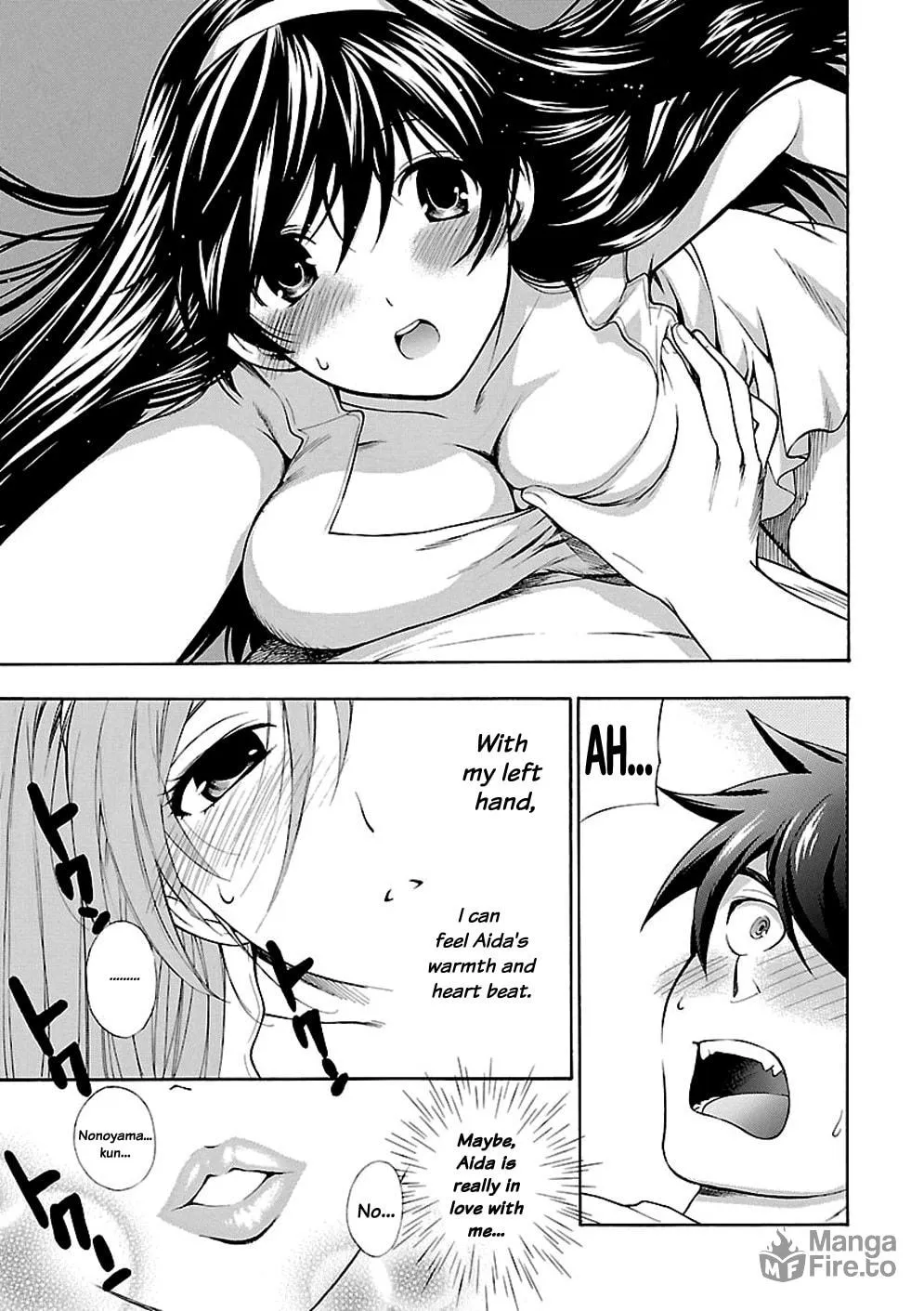 Read I Love Yu! chapter 1 image 17 on Lezhin