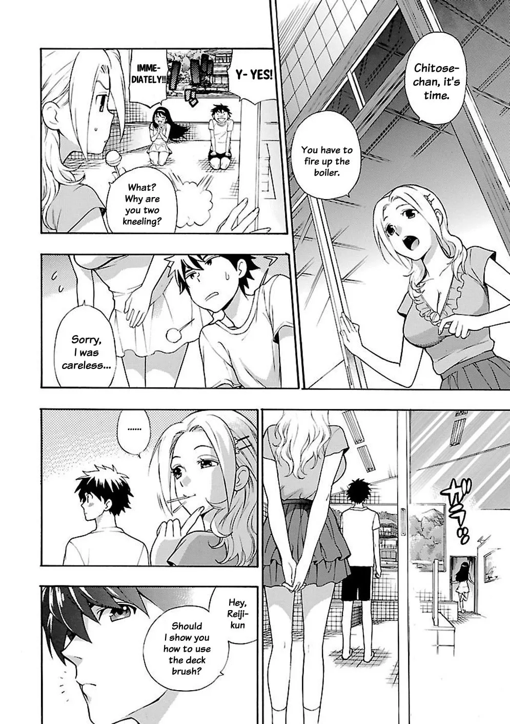 Read I Love Yu! chapter 1 image 18 on Lezhin