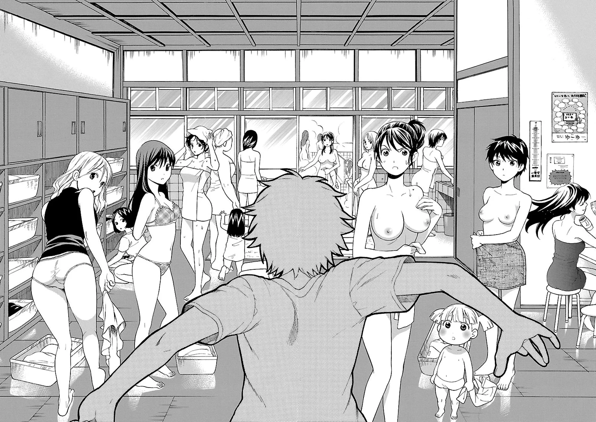 Read I Love Yu! chapter 1 image 24 on Lezhin