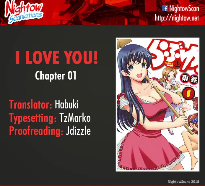 Read I Love Yu! chapter 1 image 27 on Lezhin