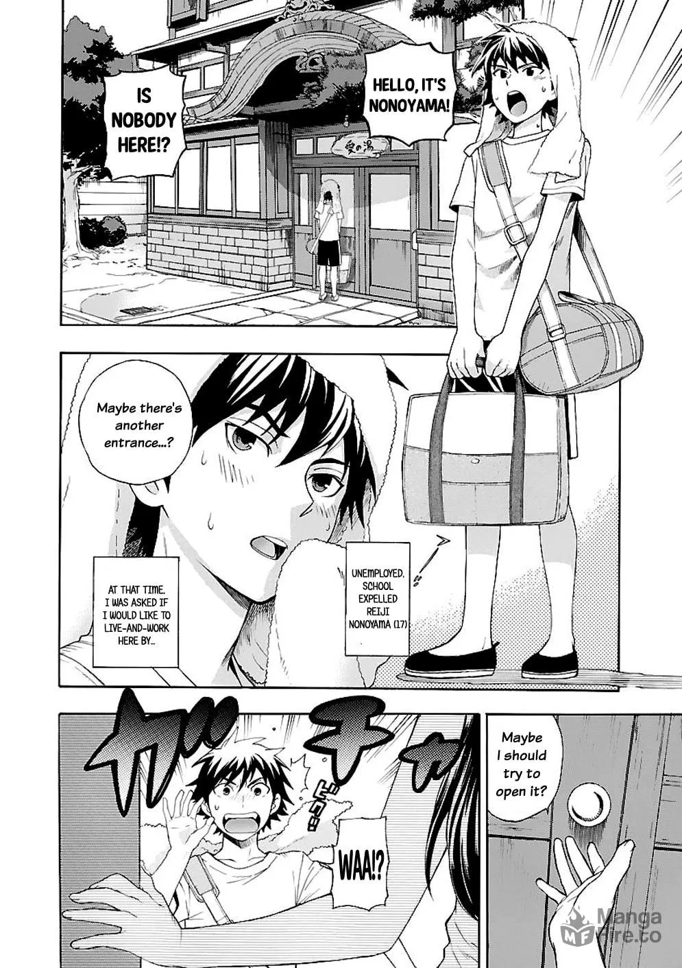 Read I Love Yu! chapter 1 image 4 on Lezhin
