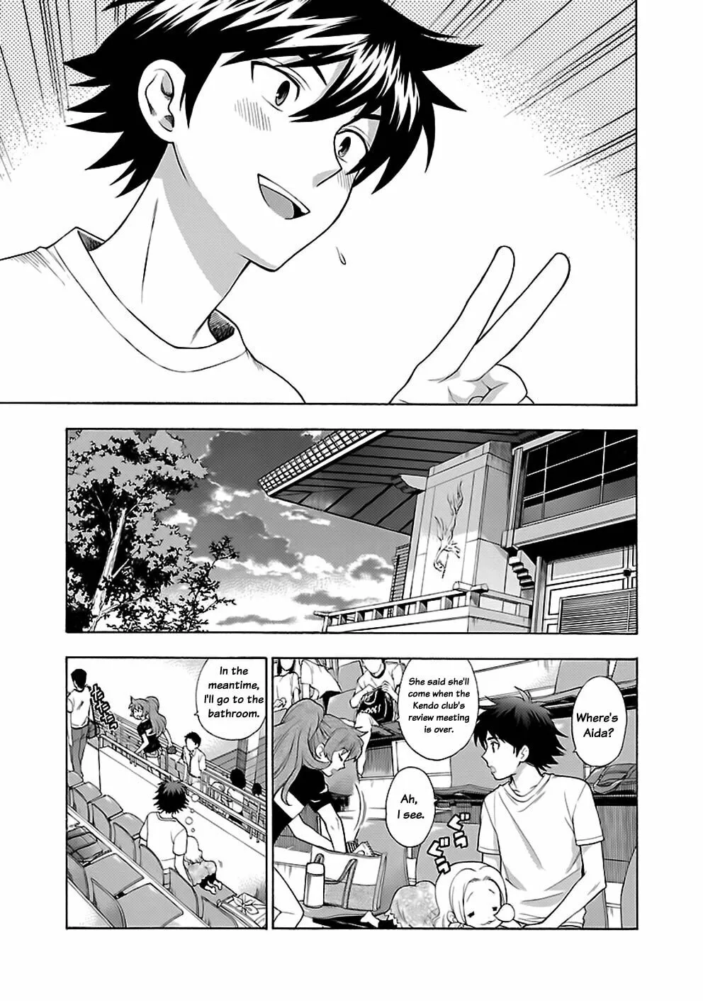 Read I Love Yu! chapter 13 image 18 on Lezhin