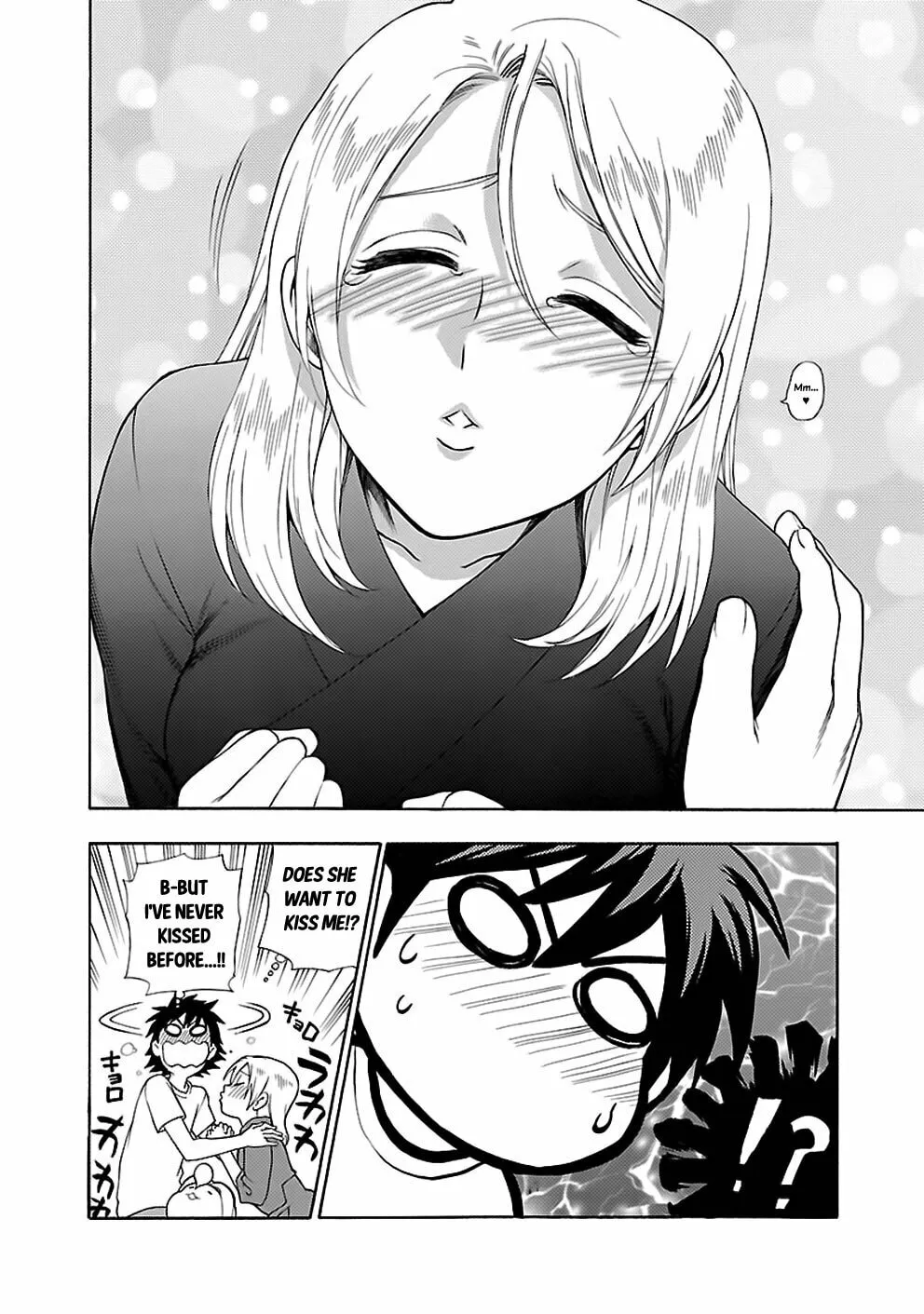 Read I Love Yu! chapter 13 image 21 on Lezhin
