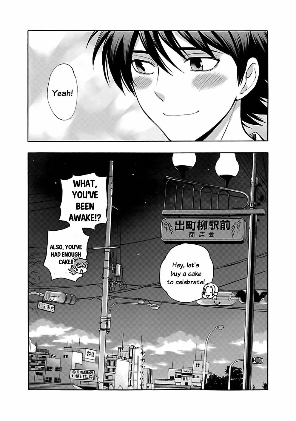Read I Love Yu! chapter 13 image 27 on Lezhin