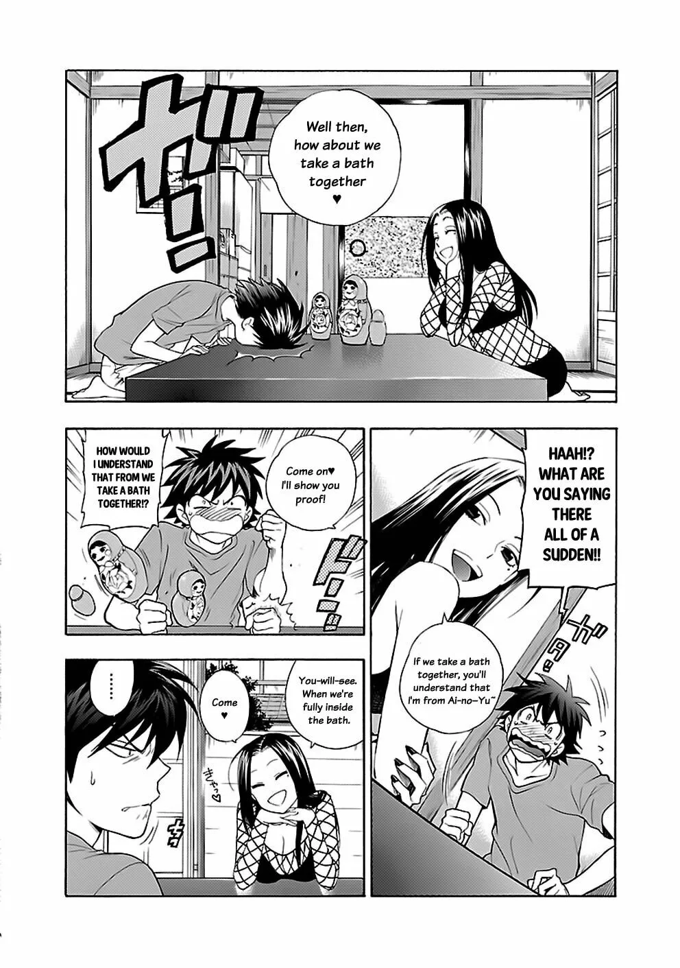 Read I Love Yu! chapter 14 image 13 on Lezhin