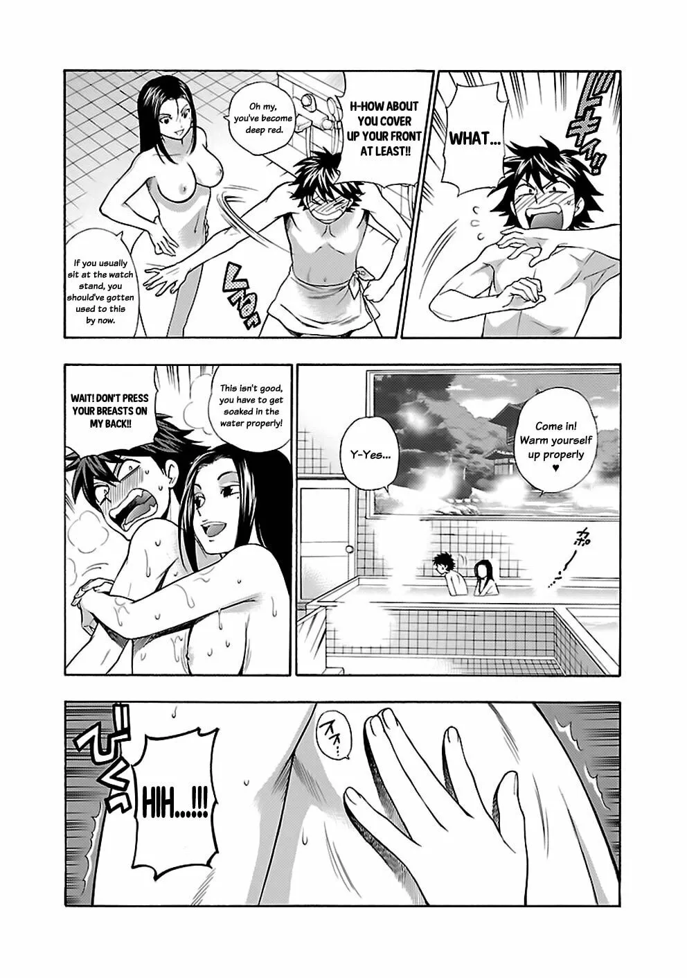 Read I Love Yu! chapter 14 image 16 on Lezhin