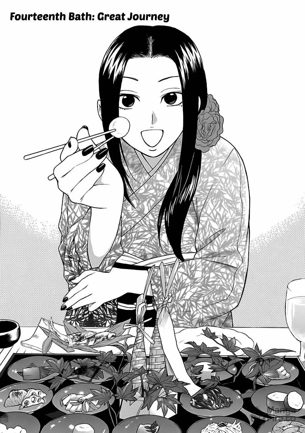Read I Love Yu! chapter 14 image 2 on Lezhin