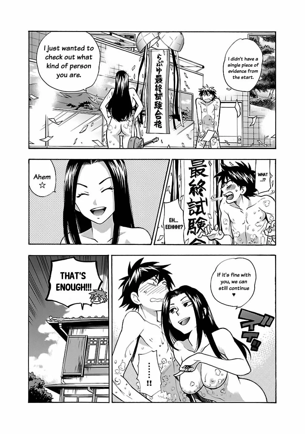 Read I Love Yu! chapter 14 image 22 on Lezhin