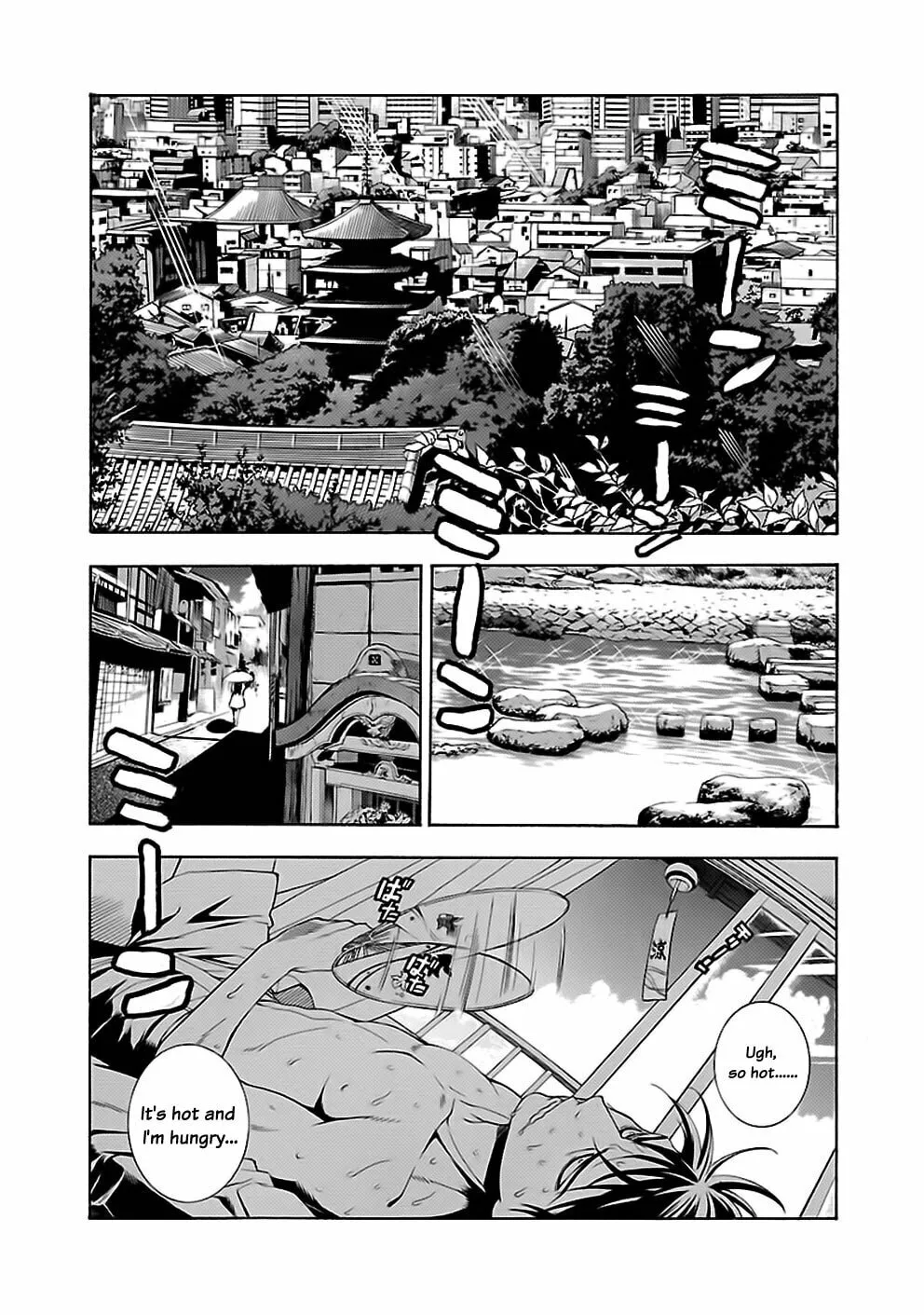 Read I Love Yu! chapter 14 image 3 on Lezhin