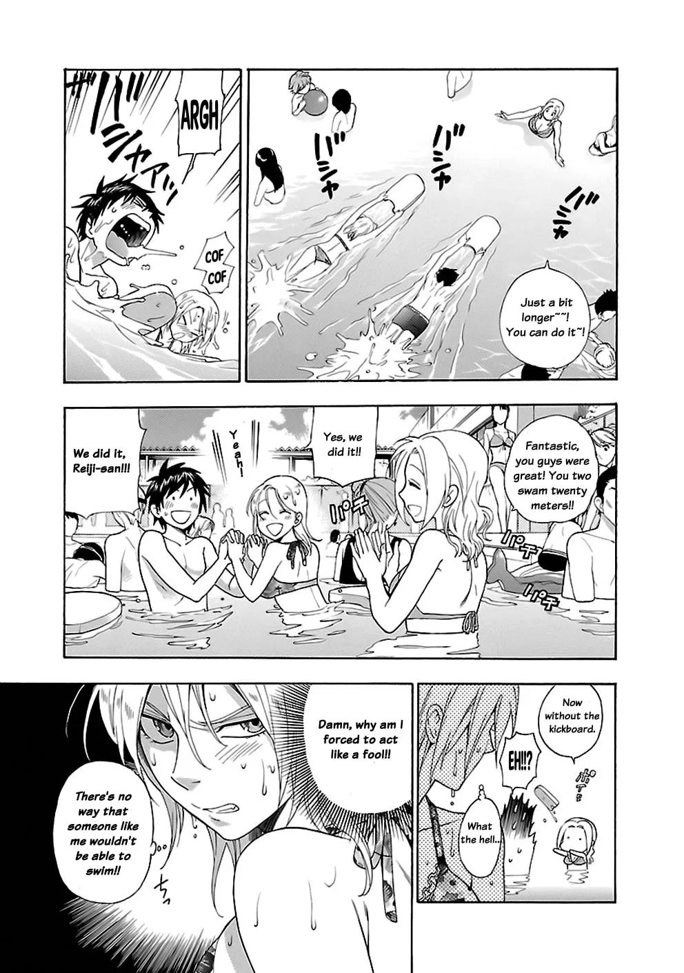 Read I Love Yu! chapter 15 image 12 on Lezhin