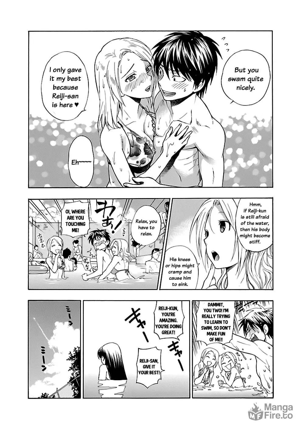 Read I Love Yu! chapter 15 image 14 on Lezhin